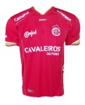 2012020743Camisa_Oficial_I_2012___ERK___Frente